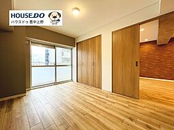 洋室の画像