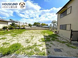 大阪府豊中市旭丘