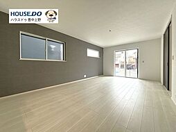 大阪府豊中市上野東１丁目