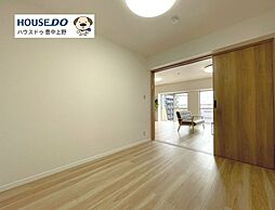 洋室の画像