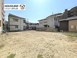 大阪府豊中市夕日丘２丁目