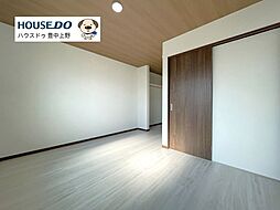 洋室の画像
