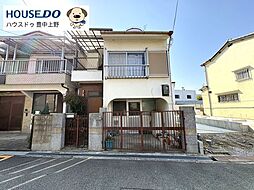 大阪府豊中市箕輪１丁目