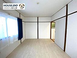 洋室の画像