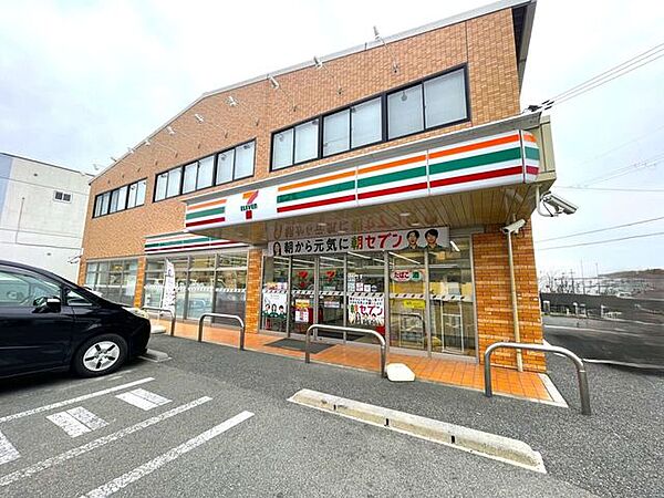セブンイレブン　箕面粟生外院1丁目店 800m