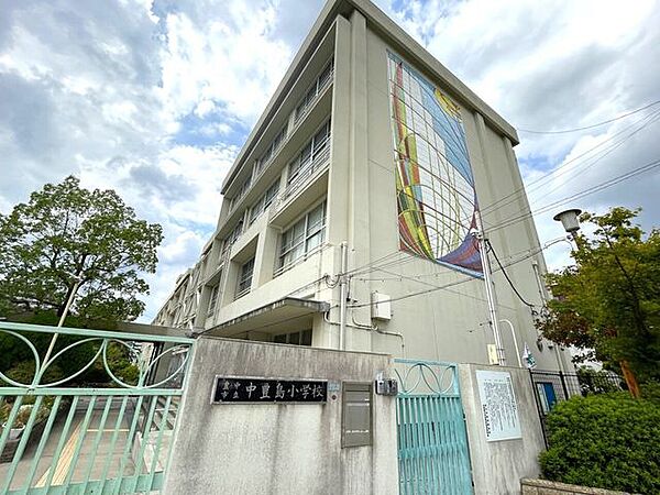 豊中市立中豊島小学校 630m