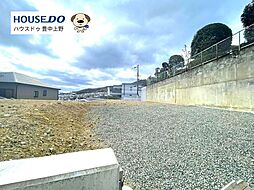 大阪府箕面市箕面２丁目