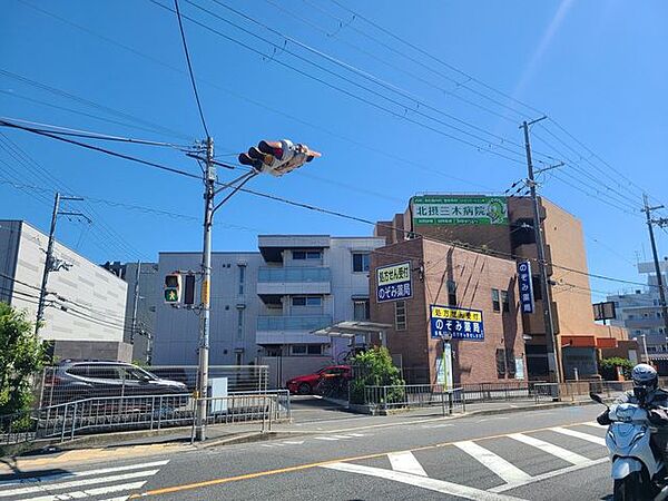 北摂三木病院 1070m