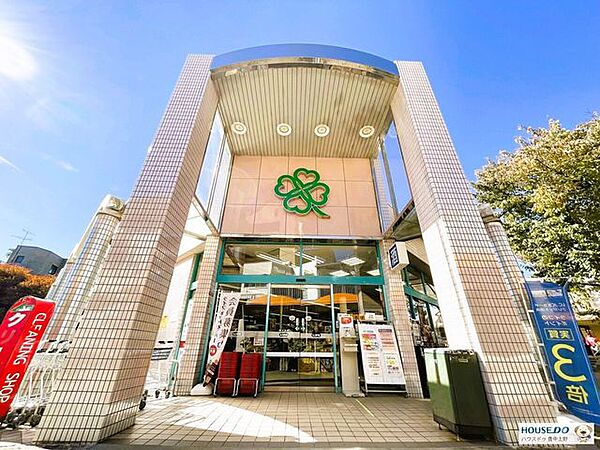 ライフ桃山台店 660m