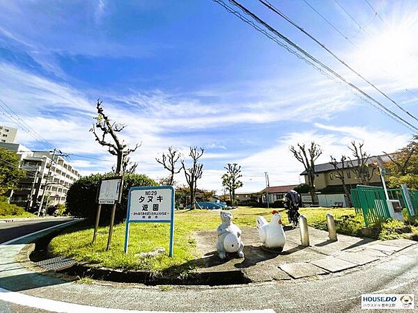 たぬき遊園 830m