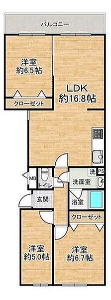 間取り：327002235235