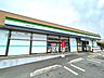 周辺：ファミリーマート　箕面粟生外院店 2450m