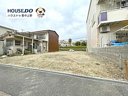 大阪府豊中市旭丘