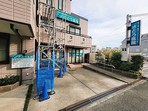 さとう医院 740m