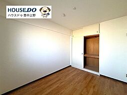 洋室の画像