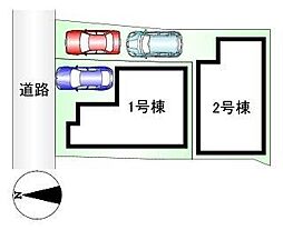 大阪府豊中市春日町１丁目