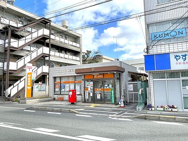 箕面桜井郵便局 1080m