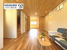 大阪府豊中市服部南町５丁目
