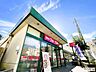 周辺：Max Valu千里山店 1510m