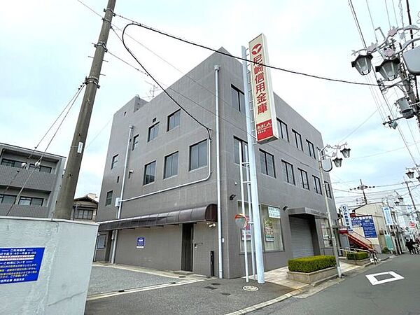 尼崎信用金庫 箕面支店 420m