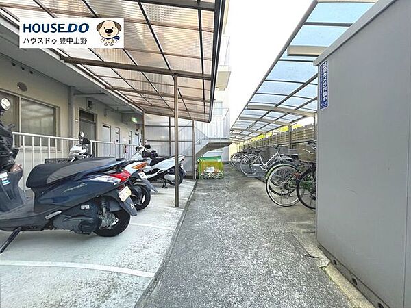 共用部分