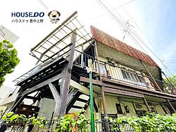 大阪府豊中市庄内東町６丁目