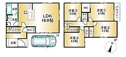 新築戸建 石丸2期