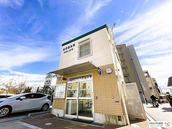 吹田警察署　千里山交番 650m