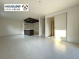 大阪府豊中市東豊中町３丁目