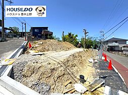 大阪府豊中市柴原町４丁目