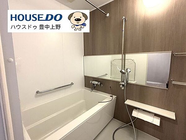浴室