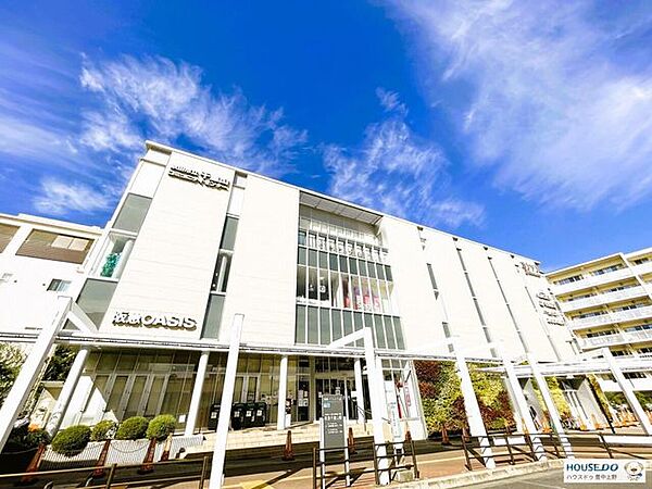 阪急オアシス千里山店 490m