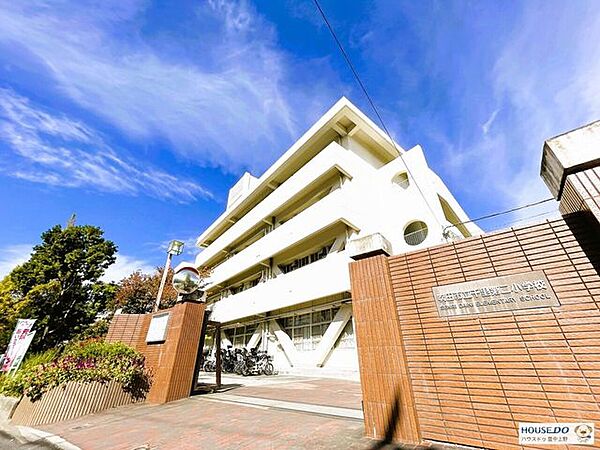 吹田市立千里第二小学校 630m