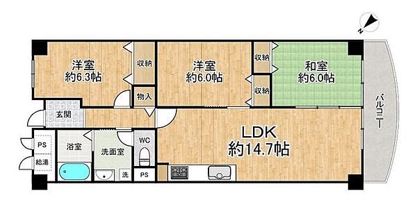 間取り：327002867124