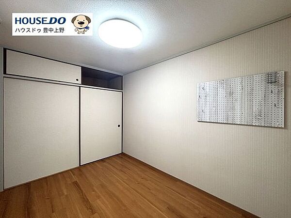 洋室1