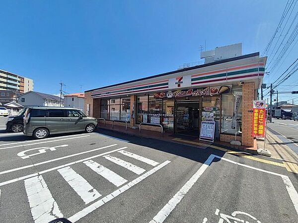 セブンイレブン　吹田岸部中4丁目店 1740m
