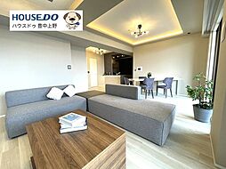 コスモフォレスタ箕面