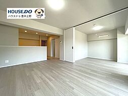 緑丘コータース