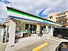 周辺：ファミリーマート　豊中上新田四丁目店 200m