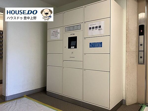 宅配ボックス多数完備は助かりますね♪