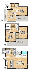 大阪府箕面市今宮４丁目
