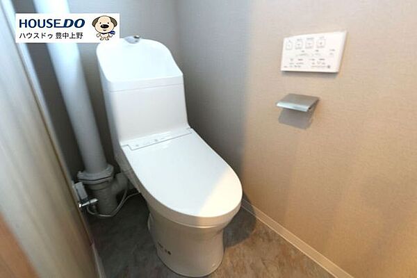 トイレを拡大表示