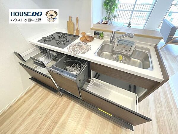 キッチンを拡大表示
