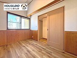 洋室の画像
