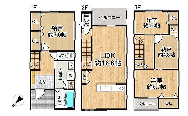 間取りを拡大表示