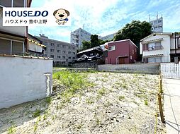 大阪府吹田市千里山東３丁目