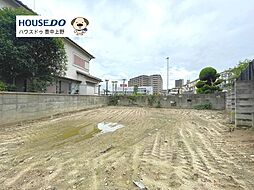 大阪府豊中市玉井町４丁目