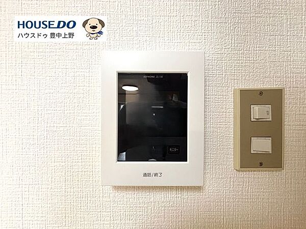 防犯設備