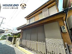 大阪府吹田市山手町１丁目