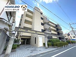 ライオンズマンション長興寺北